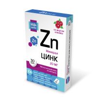 Лот: 25429558. Фото: 4. Будь Здоров Цинк 20мг таб. №30. Красноярск