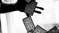 Лот: 13007530. Фото: 5. Карты Bicycle Black Tiger Red...