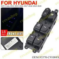 Лот: 24994645. Фото: 3. Кнопки стеклоподъёмников для Hyundai... Авто, мото, водный транспорт