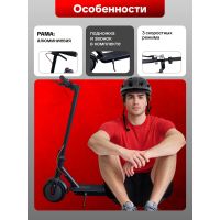 Лот: 25790024. Фото: 12. Самокат Exegol XEXS6A 8.5″, цвет...