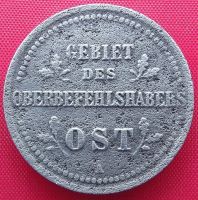 Лот: 2580273. Фото: 2. (№2355) 2 копейки 1916 (Германия... Монеты