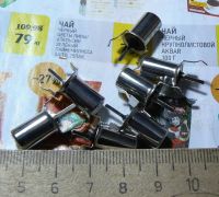 Лот: 17930556. Фото: 4. Разъём, гнездо RCA, "тюльпан...