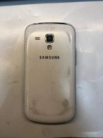 Лот: 20772124. Фото: 2. Смартфон Samsung Galaxy S Duos... Смартфоны, связь, навигация