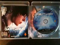 Лот: 4091724. Фото: 3. Beyond: Two Souls За гранью: Две... Компьютеры, оргтехника, канцтовары