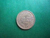 Лот: 21069363. Фото: 6. Тува 1 копейка 1934 г. оригинал...