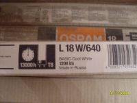 Лот: 5085612. Фото: 3. Лампа люминесцентная "OSRAM" 18w... Строительство и ремонт