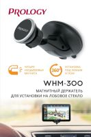 Лот: 14822564. Фото: 2. Магнитный держатель Prology WHM-300. Аксессуары
