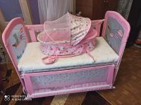 Лот: 15013609. Фото: 3. Кроватка для дочки. Мебель