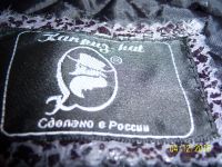 Лот: 6565957. Фото: 4. кепка женская серо-черная демисезонная... Красноярск