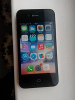Лот: 4001602. Фото: 2. Iphone 4s. Запчасти, оборудование