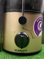 Лот: 20846138. Фото: 4. Соковыжималка Scarlett SC-JE50S34... Красноярск