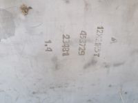 Лот: 24875540. Фото: 2. Листы нержавейки 12Х21Н5Т. Строительство и ремонт