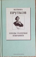 Лот: 7594863. Фото: 2. Книжная коллекция КП. Литература, книги