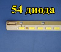 Лот: 17743545. Фото: 3. 0018.2 LED String лед светодиоды... Бытовая техника
