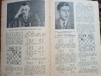 Лот: 24670395. Фото: 20. Журнал Шахматы в С.С.С.Р. 35 номеров...