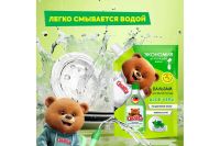 Лот: 23948877. Фото: 4. Средство для мытья посуды Qualita... Красноярск