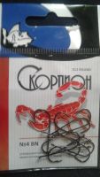 Лот: 11193054. Фото: 4. крючки Рыболов "ROUND"№14,№12... Красноярск