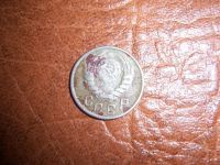 Лот: 395068. Фото: 2. 15 копеек 1943года. Монеты