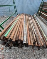 Лот: 20298476. Фото: 4. Труба б/у ф57 столбики для забора. Красноярск