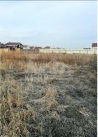 Лот: 15529266. Фото: 2. Продается участок 11 сот. , цена... Продажа