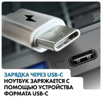 Лот: 24923279. Фото: 3. Ноутбук Machcreator Genesis N15... Компьютеры, оргтехника, канцтовары