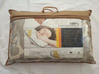 Лот: 12591246. Фото: 4. Подушка Erdenet, Монголия арт... Красноярск