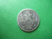 Лот: 15691240. Фото: 2. 15 копеек 1 злотый 1838 г. НГ... Монеты