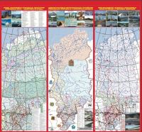 Лот: 10076266. Фото: 7. Большая карта Красноярского края...