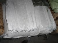 Лот: 14556261. Фото: 2. Мешок полипропиленовый 55х95... Отделочные материалы