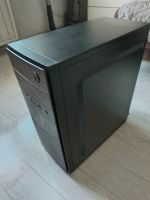 Лот: 24985533. Фото: 3. Корпус ATX с БП 400Вт. Компьютеры, оргтехника, канцтовары