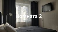Лот: 17406461. Фото: 6. Новая, уютная, чистая 2-комнатная...