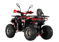 Лот: 25736840. Фото: 6. Квадроцикл FXMOTO Reaper Pro 125