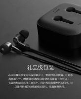 Лот: 3375969. Фото: 6. Гарнитура Xiaomi Piston 3, оригинал...