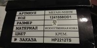 Лот: 23906514. Фото: 3. Туфли женские. Одежда, обувь, галантерея
