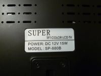 Лот: 18049011. Фото: 5. Автомобильный телевизор Super...