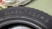 Лот: 24299993. Фото: 2. Kumho I'zen KW31. Шины, Диски