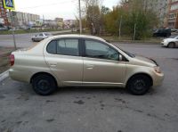 Лот: 8171779. Фото: 10. Авто под выкуп в рассрочку и аренда...