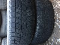 Лот: 13326613. Фото: 5. комплект шин 215/70 R16