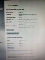 Лот: 25514405. Фото: 2. Компьютер в сборе/i3/16GB/128GB. Компьютеры, ноутбуки, планшеты