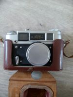 Лот: 6971009. Фото: 2. Фотоаппарат фэд 4. Фотокамеры