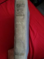 Лот: 10689604. Фото: 2. К. С. Станиславский. Работа актера... Искусство, культура