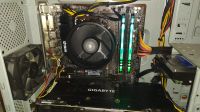 Лот: 17008546. Фото: 2. Gigabyte AB350M DS3H. Комплектующие