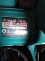 Лот: 25897446. Фото: 6. Циркулярная пила Makita