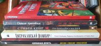 Лот: 20181081. Фото: 2. 20 кг комиксов по Стивену Кингу. Литература, книги