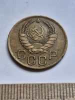 Лот: 20620453. Фото: 2. (№15304) 3 копейки 1941 год (Советская... Монеты