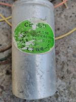 Лот: 13774495. Фото: 4. Электро двигатель от стиральной... Красноярск