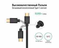 Лот: 10035063. Фото: 5. Кабель Type C - USB позолоченный...