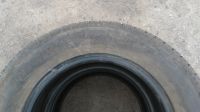 Лот: 14775539. Фото: 3. Toyo Winter Tranpath M2. Авто, мото, водный транспорт