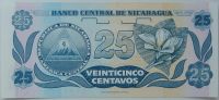 Лот: 5547658. Фото: 2. Никарагуа 25 сентаво 1991, в обороте... Банкноты