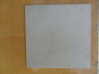 Лот: 6974358. Фото: 2. уральский гранит. Отделочные материалы